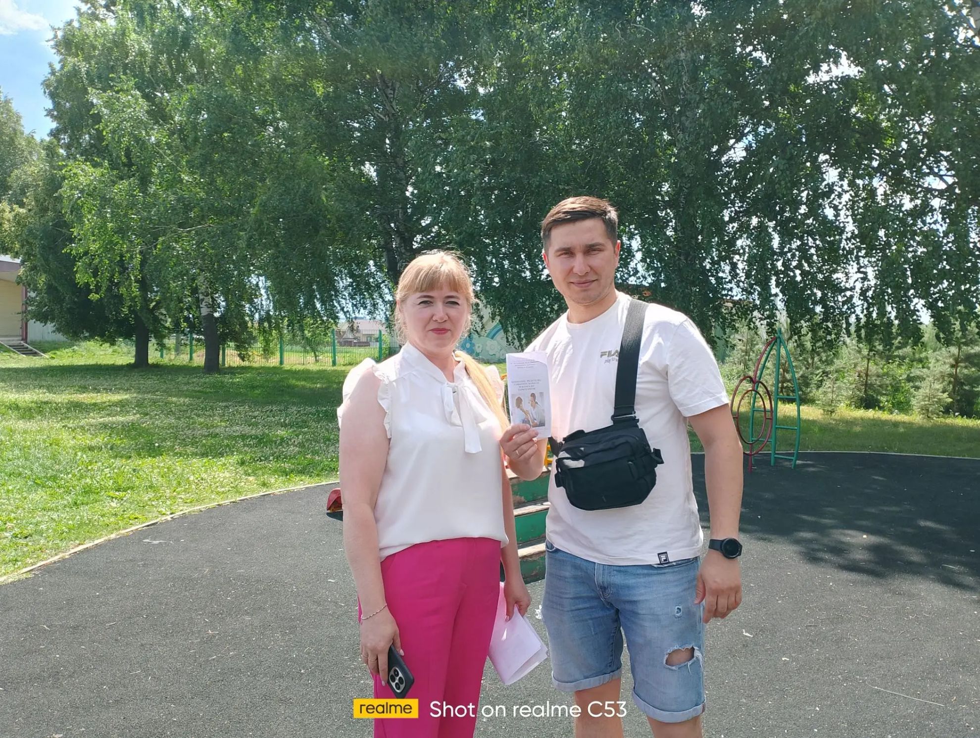 Знать, чтобы жить: как в Яльчикском центре соцобслуживания отметили День борьбы с наркоманией