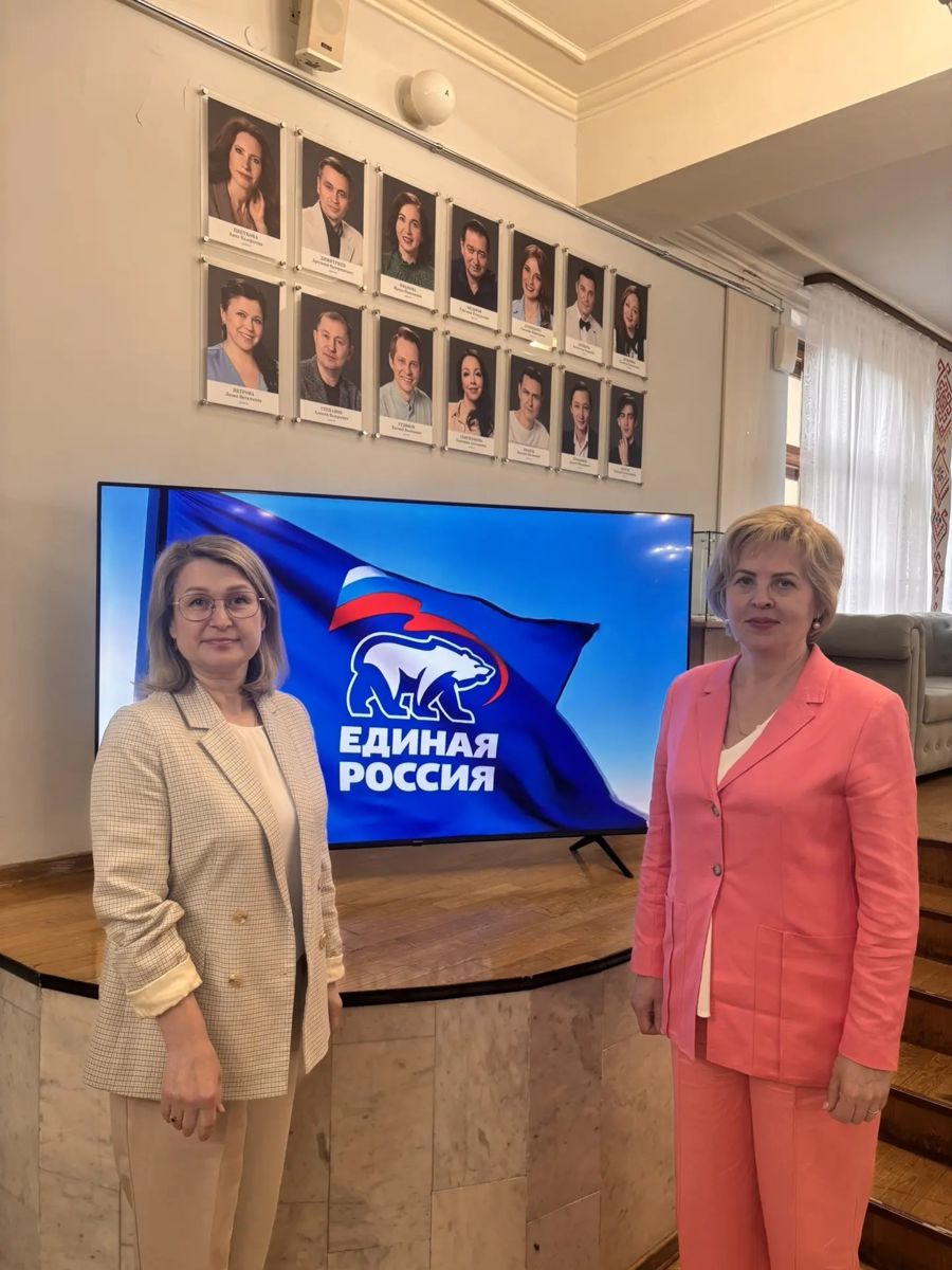 «ЕСТЬ РЕЗУЛЬТАТ!»: состоялось подведение итогов Народной программы