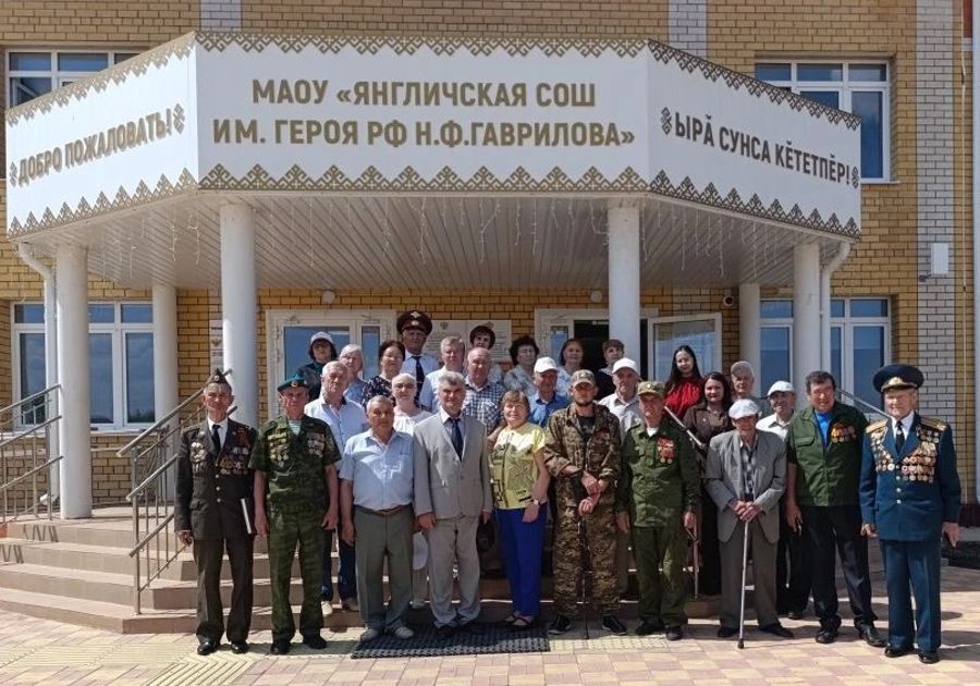 Семинар о патриотическом воспитании: как в Чувашии ветераны и молодёжь вместе строят будущее