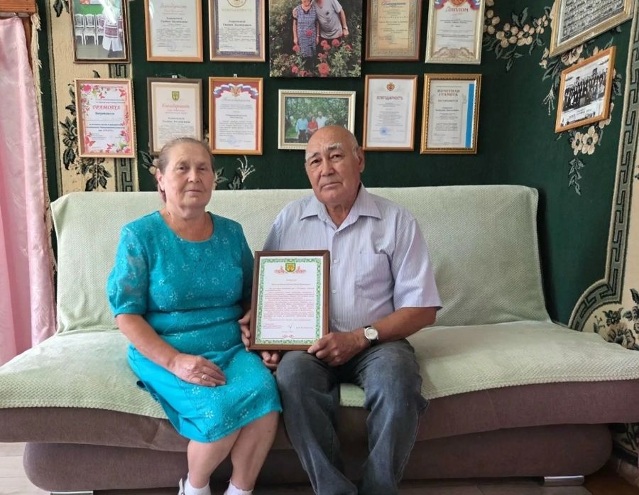 50 лет любви и преданности Родионовых из села Чурачики.