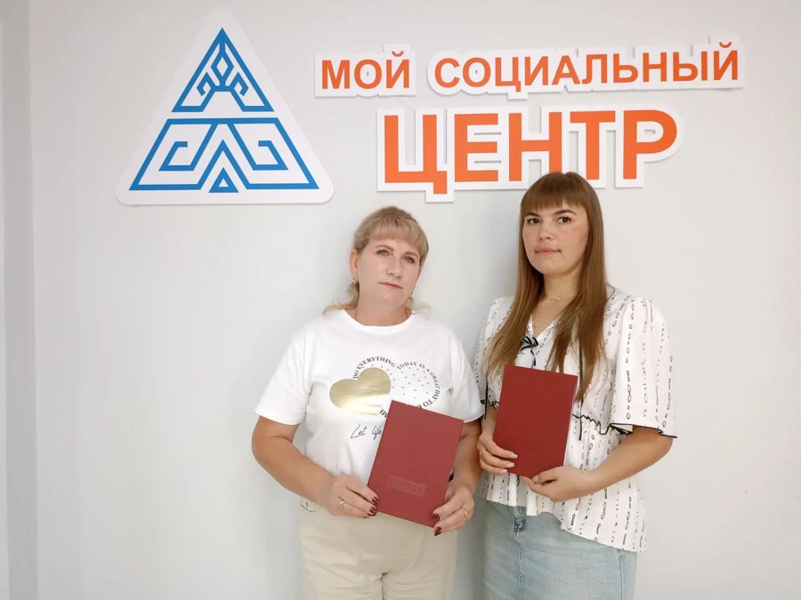 Новые горизонты профессионализма: заведующие отделениями Порецкого центра соцобслуживания повысили квалификацию