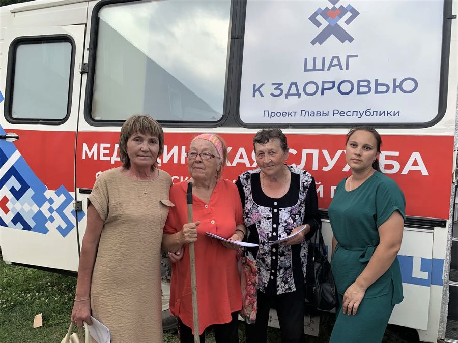 Внимание к старшему поколению