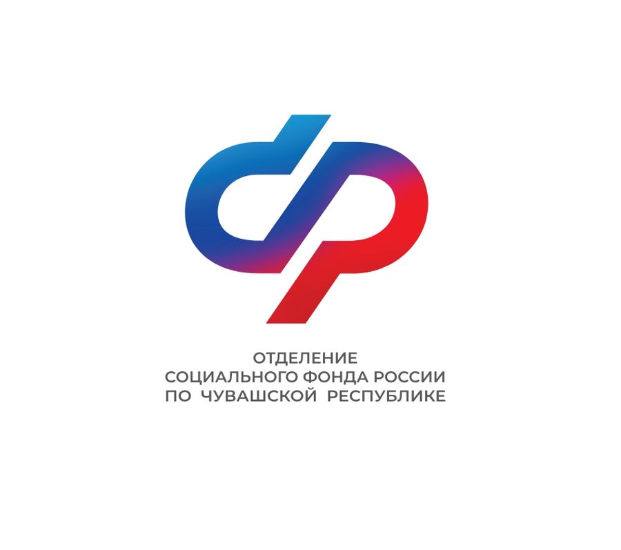 26-27 июня в клиентской службе в Чебоксарах консультируют специалисты различных ведомств и субботний прием