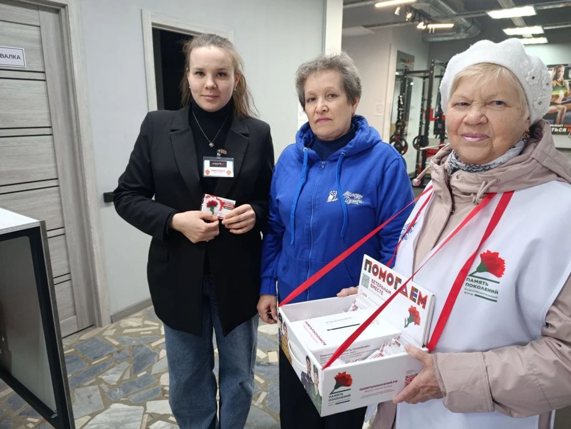 Активная позиция и доброе сердце – вот что движет шумерлинскими волонтерами!