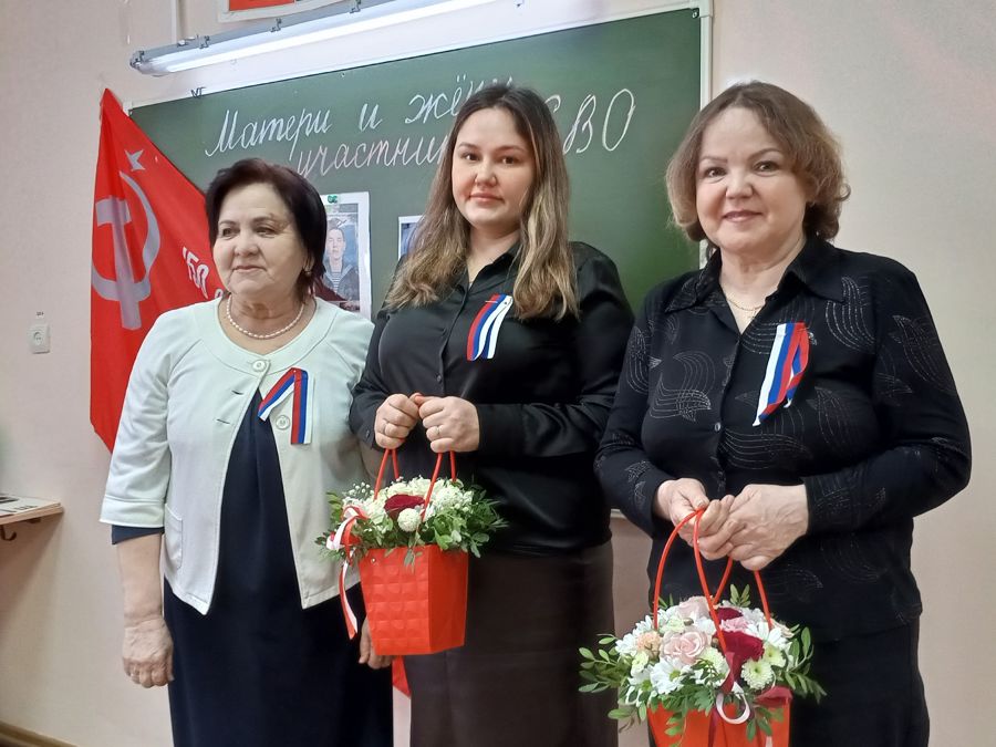 Международный женский день отметили встречей с матерями и жёнами участников СВО