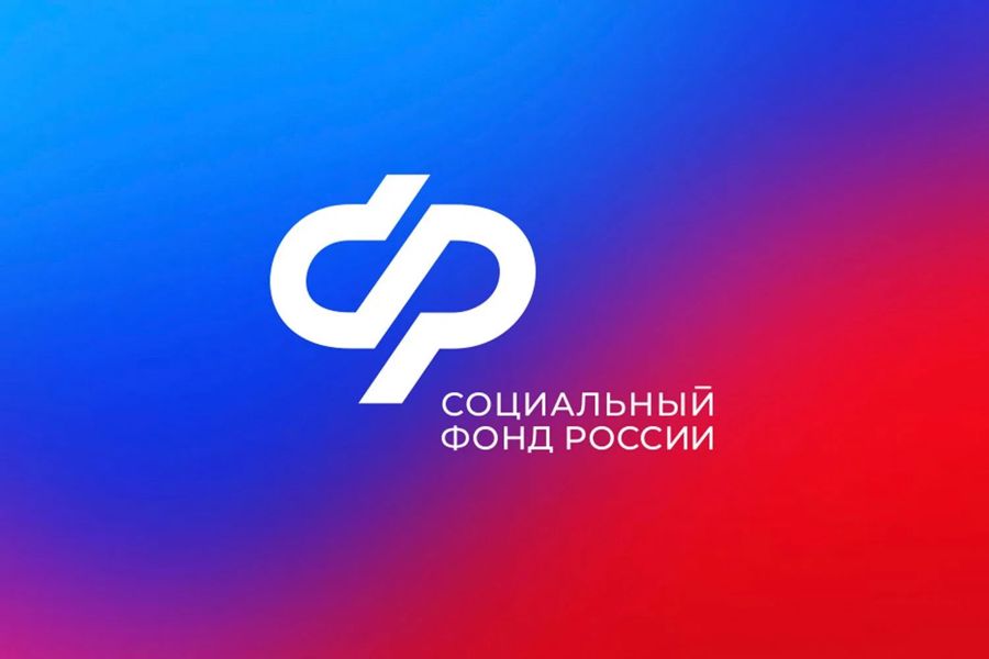 2207 семей Чувашии получили единовременное пособие при рождении ребенка с начала года