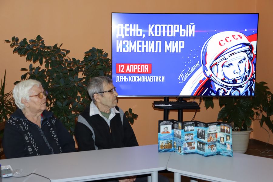 Первые в космосе