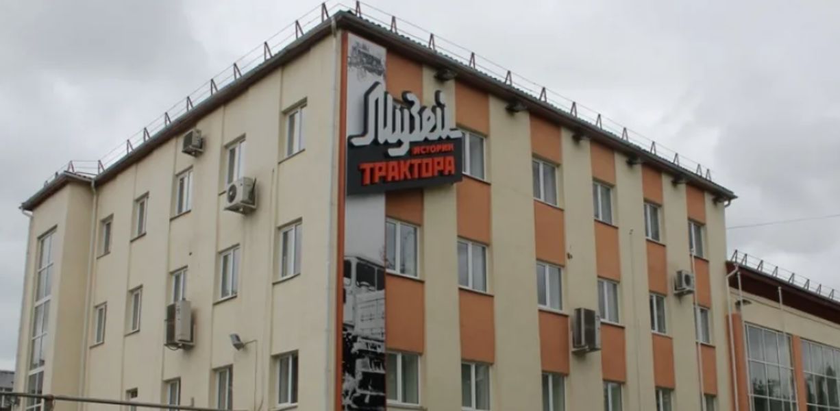 Экскурсия «Трактор: от пара до высоких технологий»