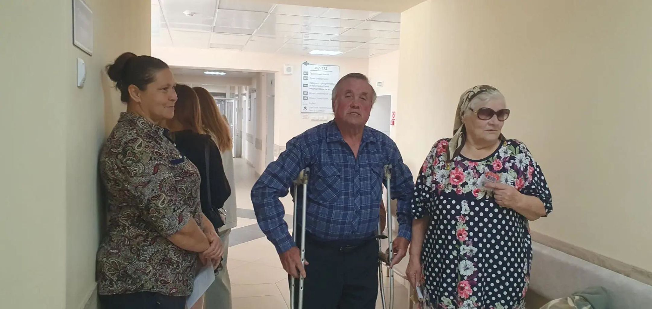 Комплексная поддержка старшего поколения: доставка пожилых людей на медосмотр