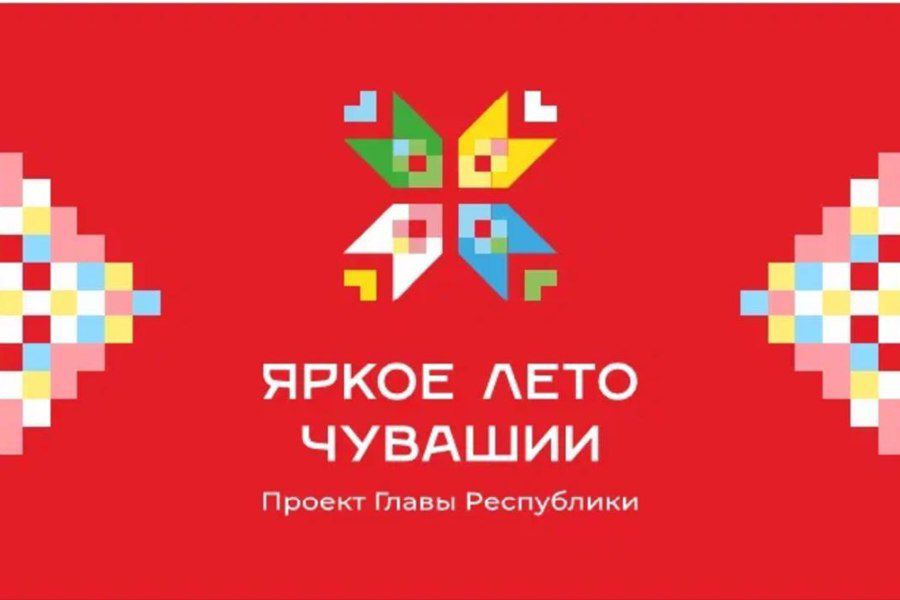 Мастер-класс по приготовлению Хуран-кукли