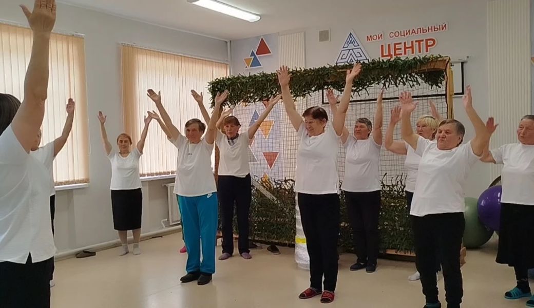 Утро начинается с зарядки!