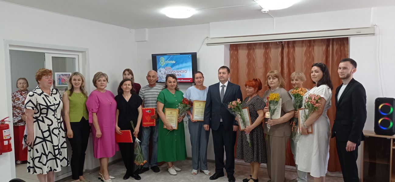 «Есть такая профессия — людям помогать»: Цивильский ЦСОН отметил День социального работника.
