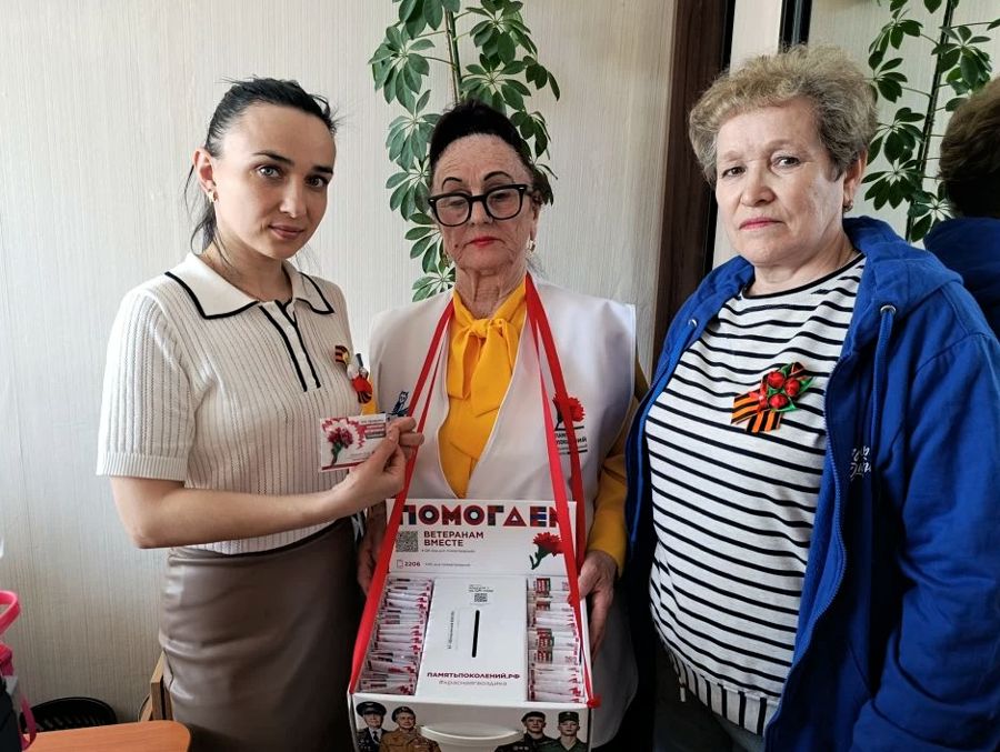 Красная гвоздика — символ единства и уважения