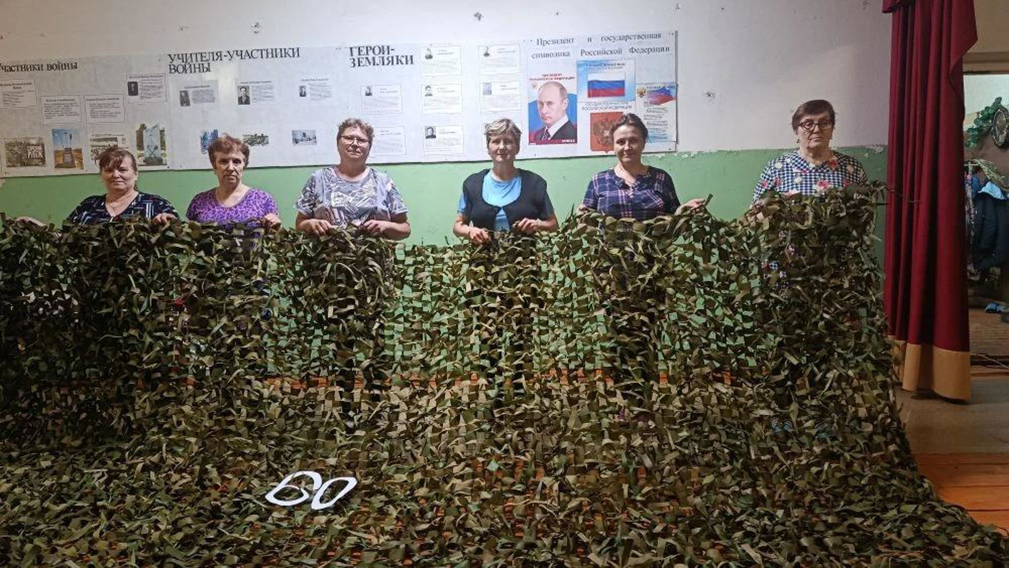Сплоченный отряд «серебряных» волонтеров поддерживает бойцов