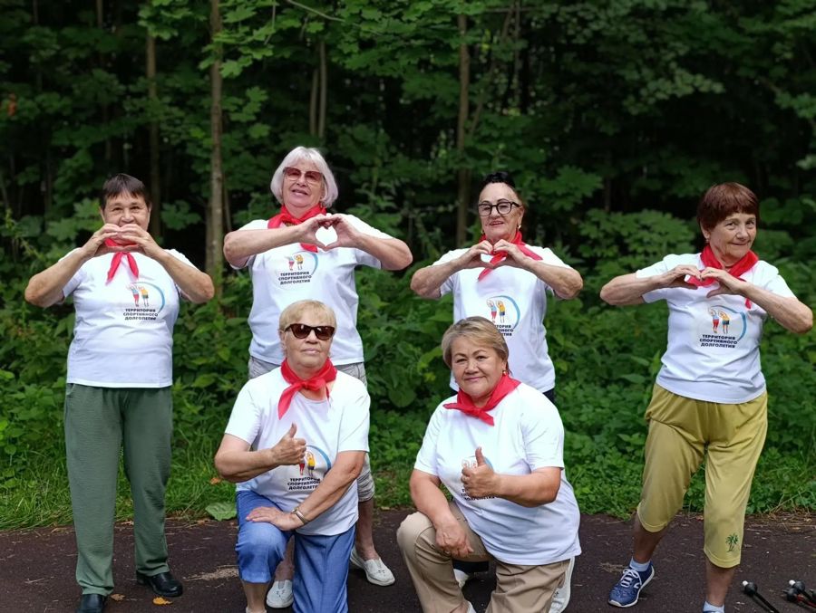 День физкультурника в городском парке: клуб «ХодиКо» в движении