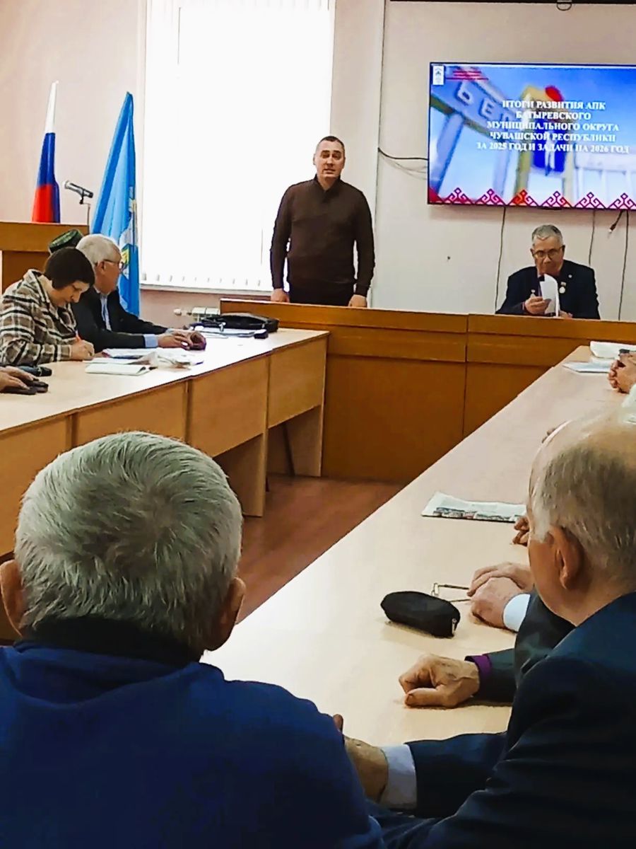 «Мой социальный центр“ — шаг к активной жизни: в Батыревском муниципальном округе обсудили перспективы нового проекта
