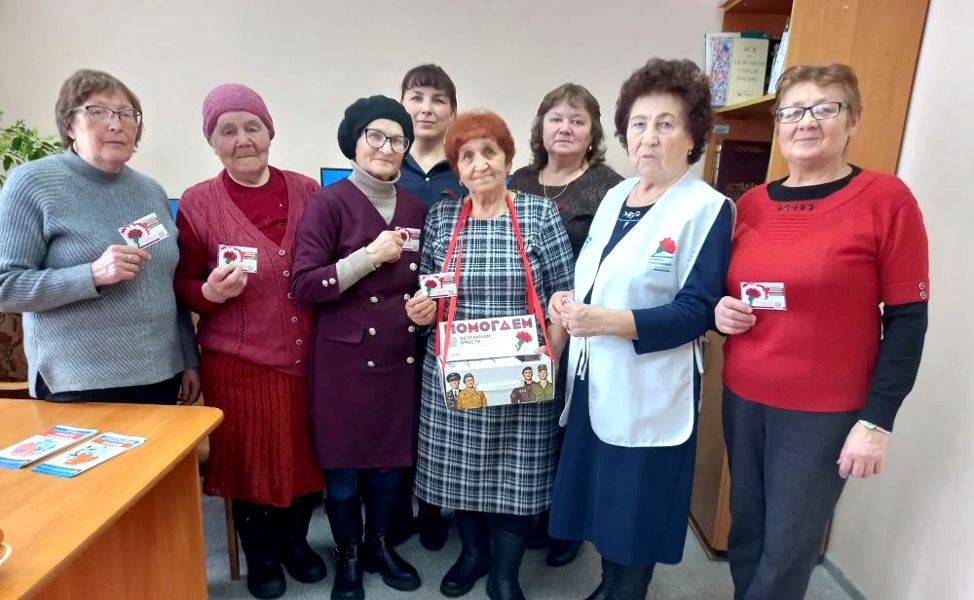 Красночетайский округ присоединился к Всероссийской благотворительной акции помощи ветеранам «Красная гвоздика»