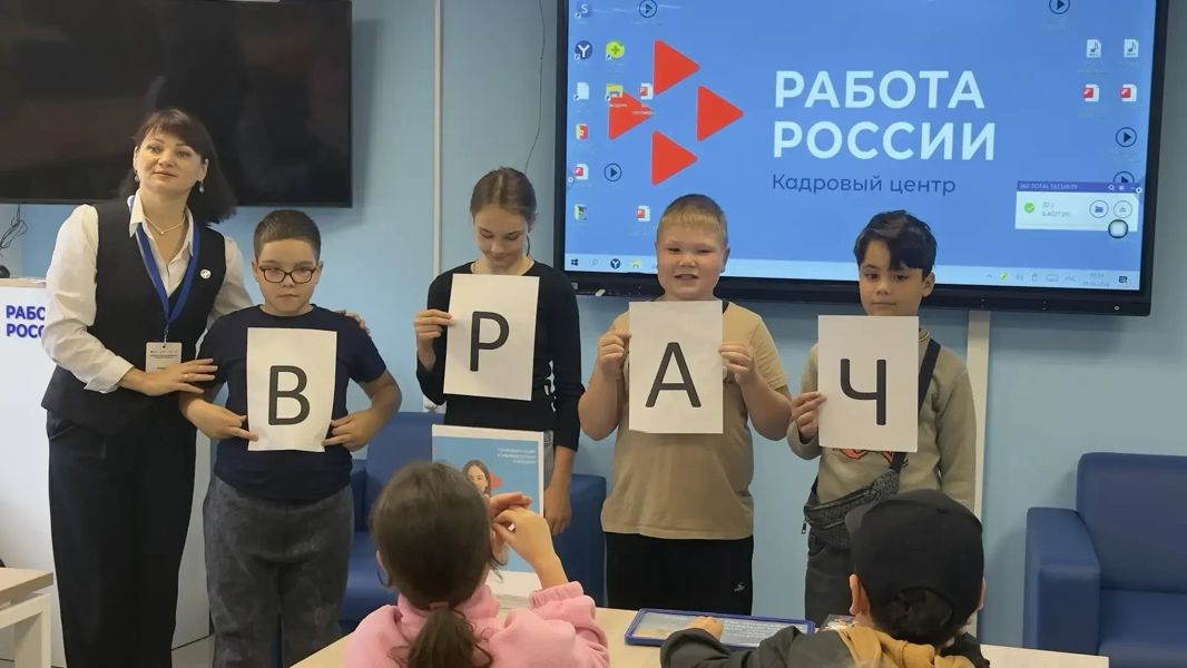 Квест-игра «Путешествие в страну взрослых дел»