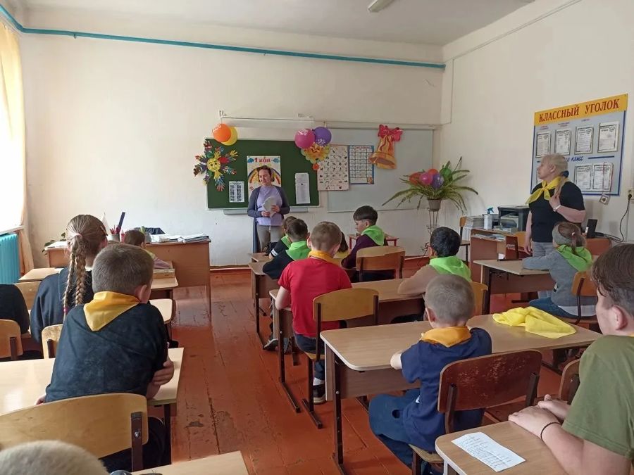 Безопасность - это важно