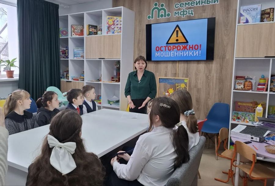 «Проведём выходные вместе»