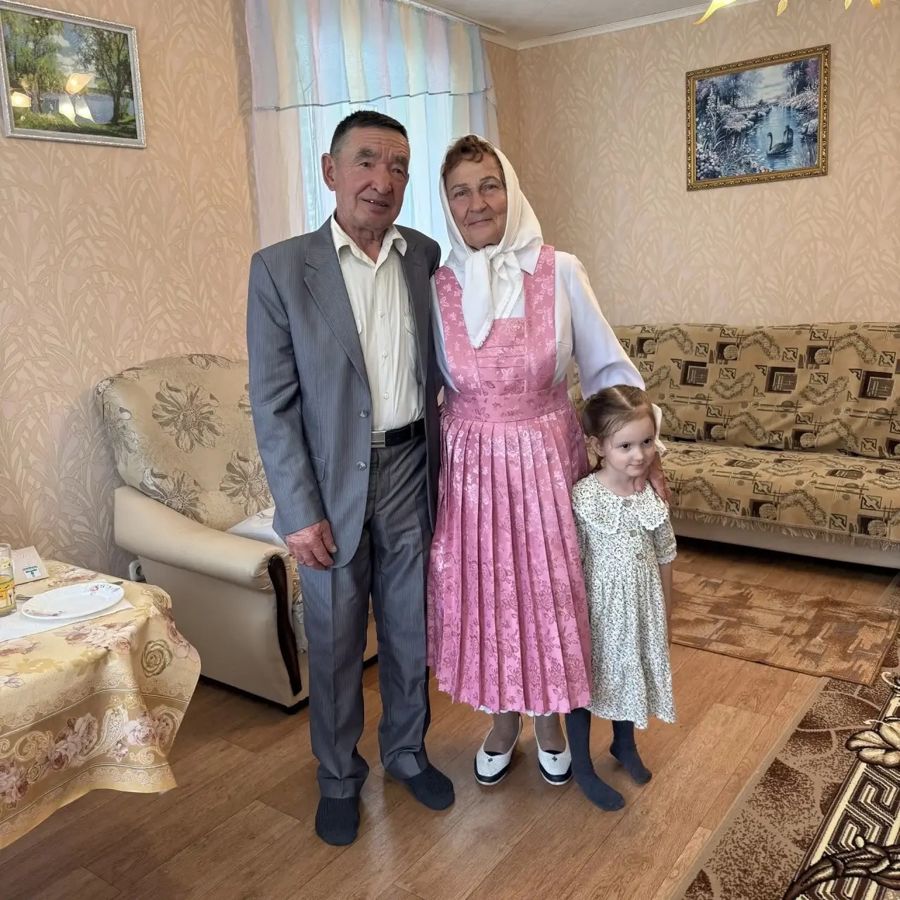 Золотой юбилей семьи Тимофеевых