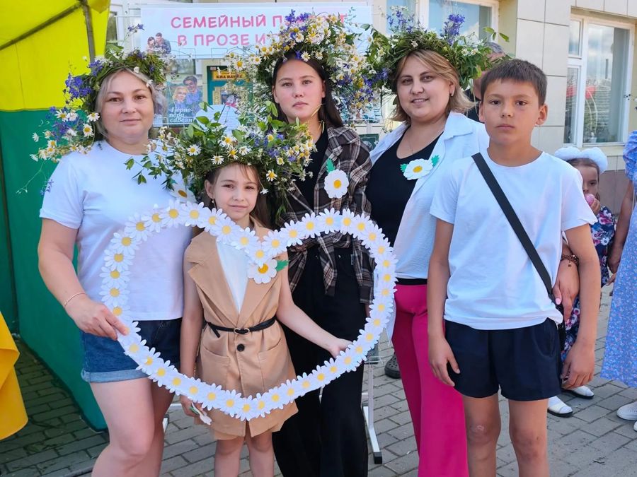 Праздник семейных ценностей, любви и уважения прошел вместе с семьями участников СВО в День семьи, любви и верности