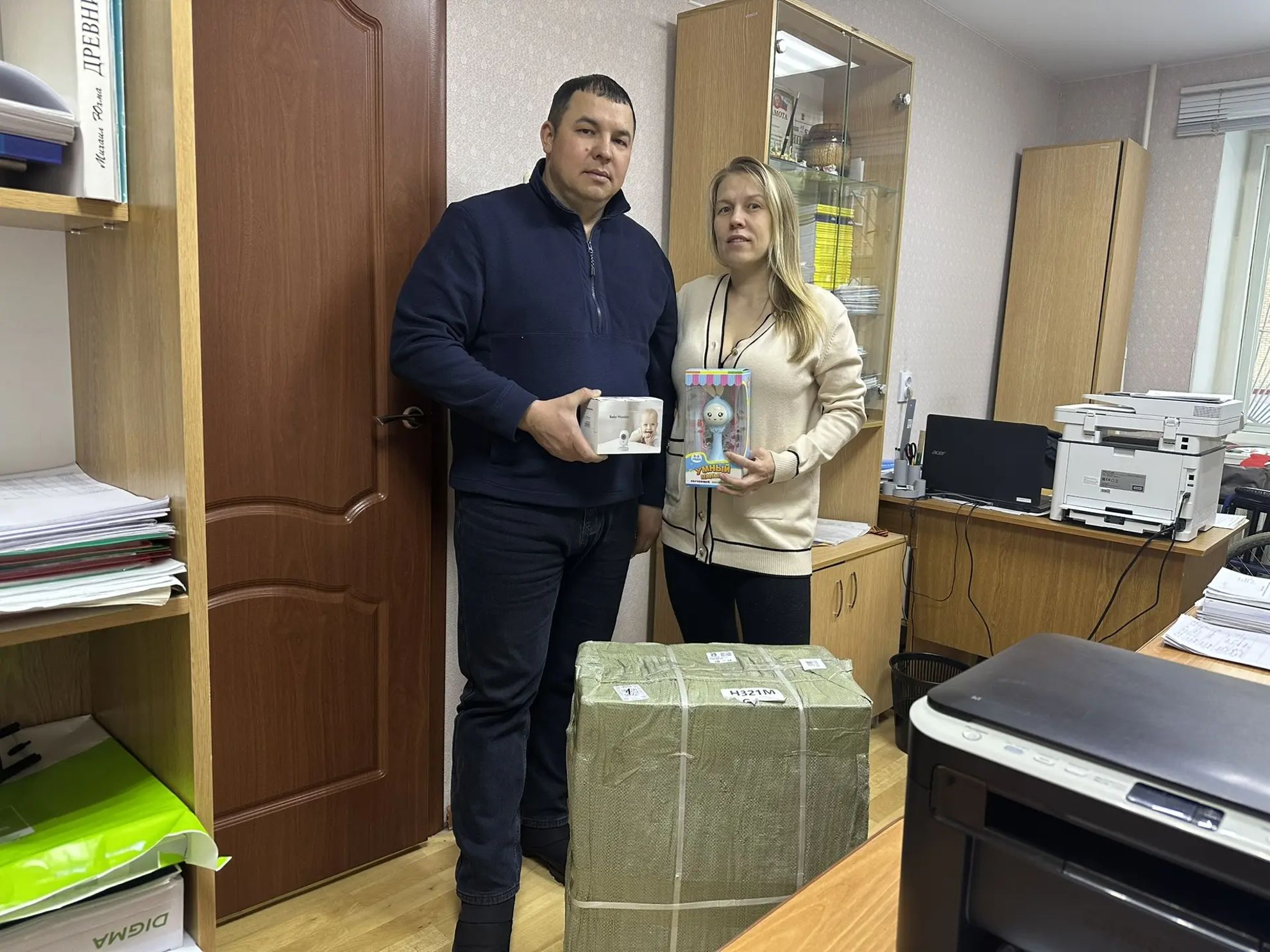 Маленькие радости большой поддержки: Прокат необходимых вещей для малышей.