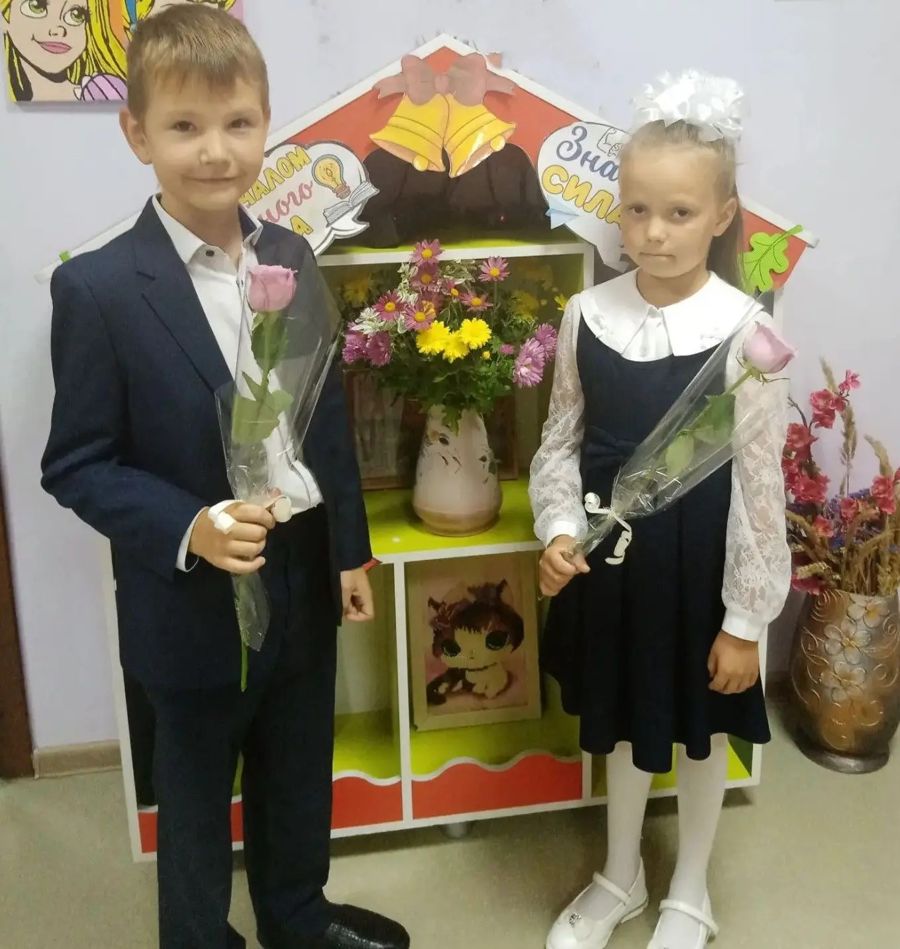 Первый школьный день.
