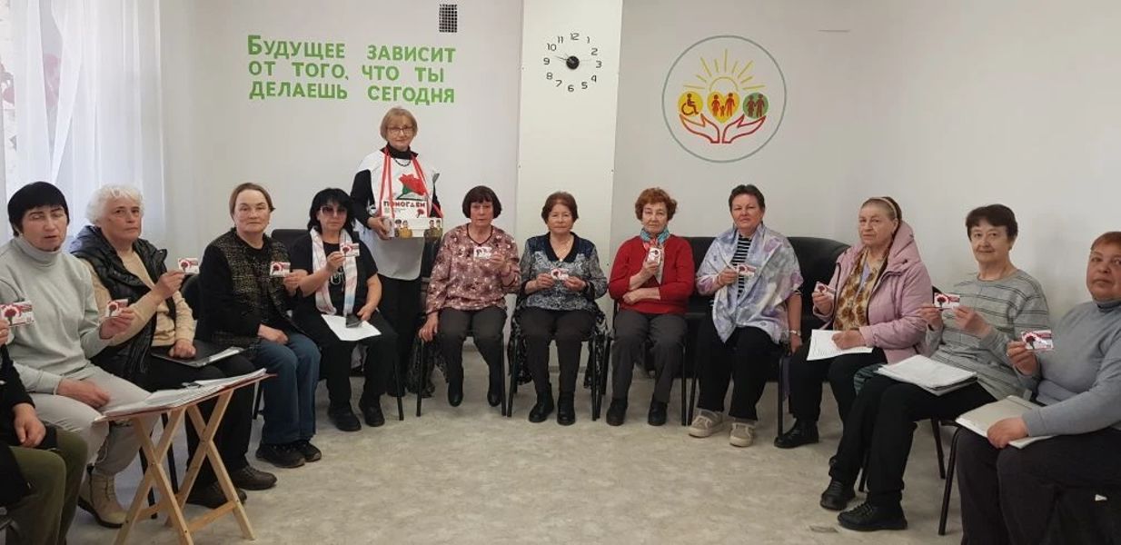 Участвуй в акции «Красная гвоздика» — помогай ветеранам!