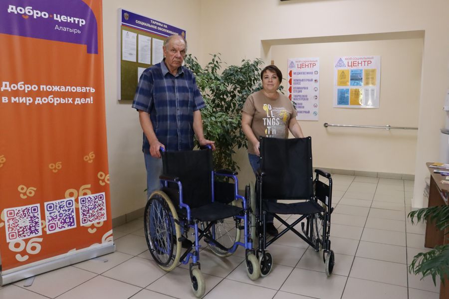 Нацпроект «Семья» помогает справляться с трудностями