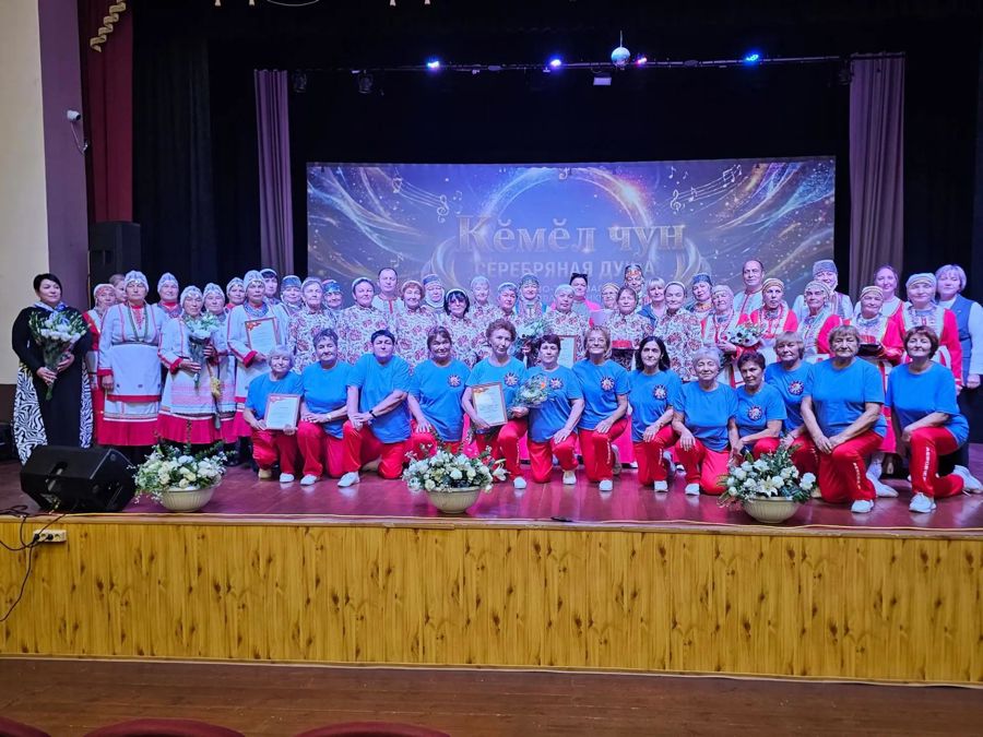 В Цивильске прошел муниципальный этап форума «серебряных» волонтеров «Кемел Чун»