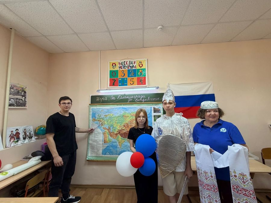 Одна страна – один ритм!