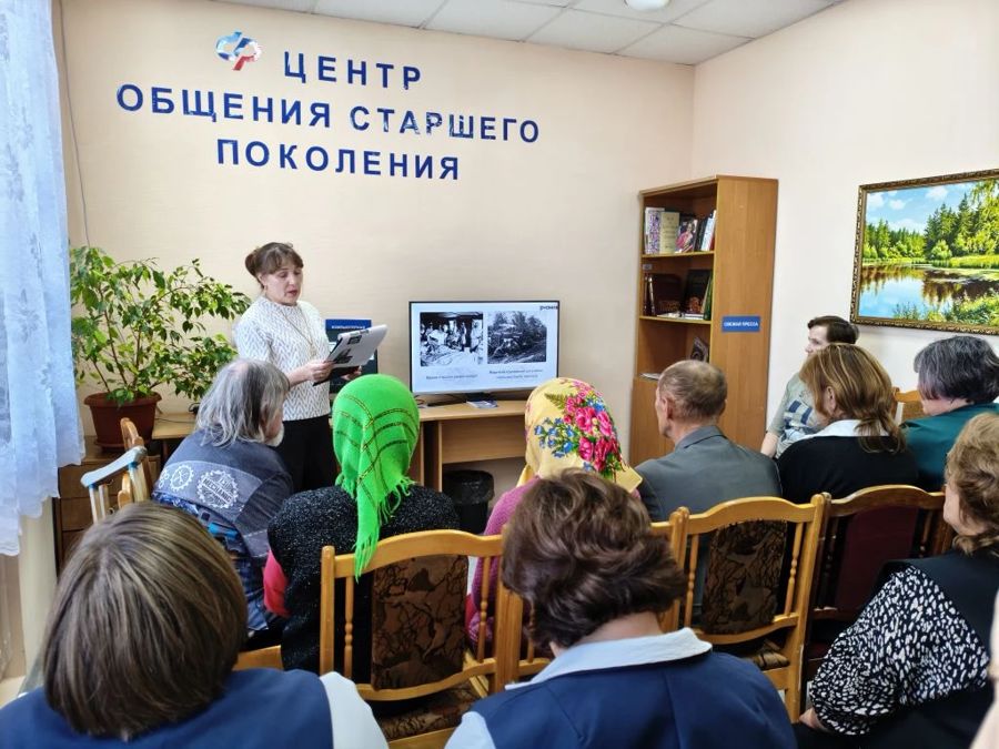 В  Красночетайском  центре  социального обслуживания состоялось  просветительское мероприятие Общества «Знание»