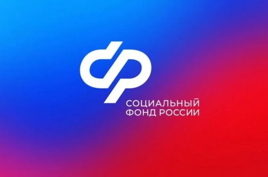 26-27 июня в клиентской службе в Чебоксарах консультируют специалисты различных ведомств и субботний прием