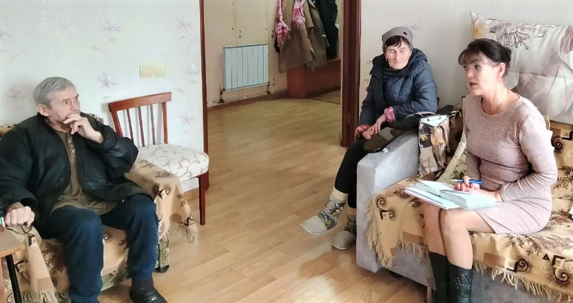 Социальное обслуживание: условия и порядок оформления