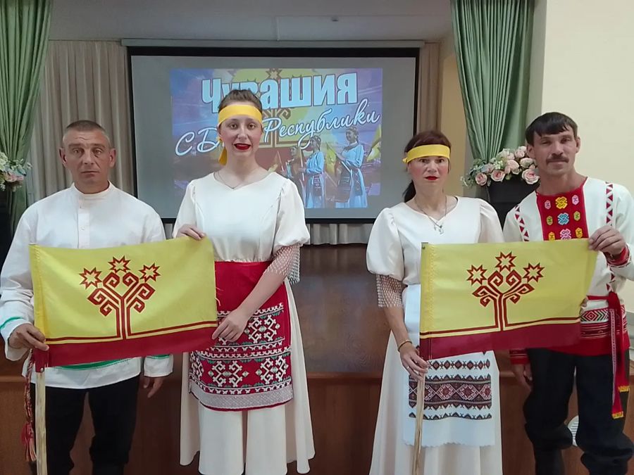 День Республики