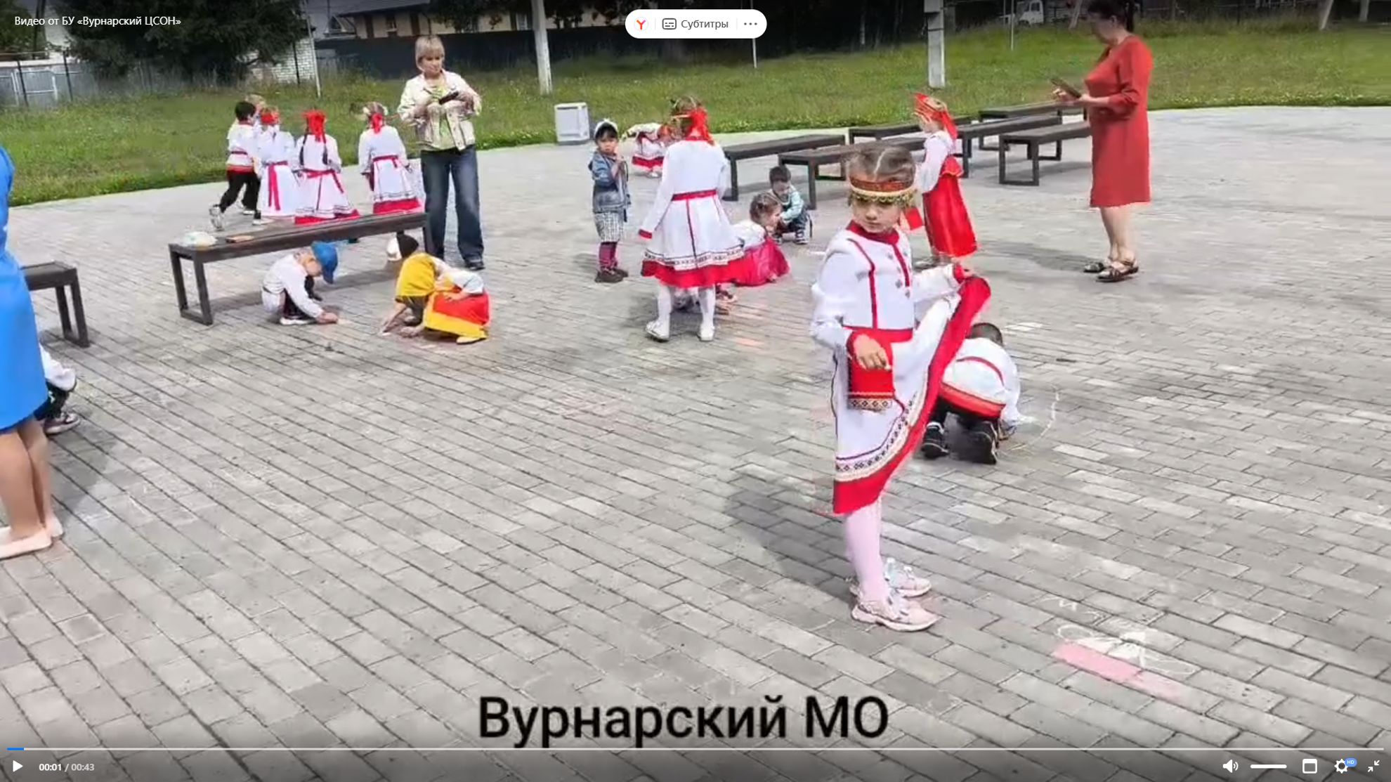 Праздничное мероприятие «Планета детства»