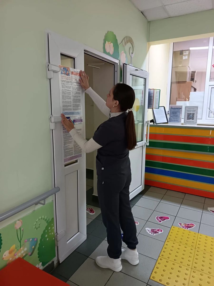 Безопасность как фундамент: Центр готовится ко Всемирному дню безопасности пациента