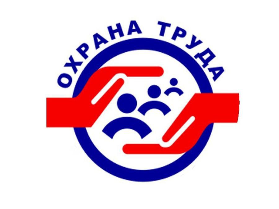 В Чувашии 24 290 человек прошли обучение по охране труда: Минтруд подвел итоги первого полугодия 2026 года