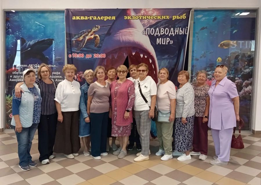 Активные чебоксарские пенсионеры отправились в акваэкскурсию