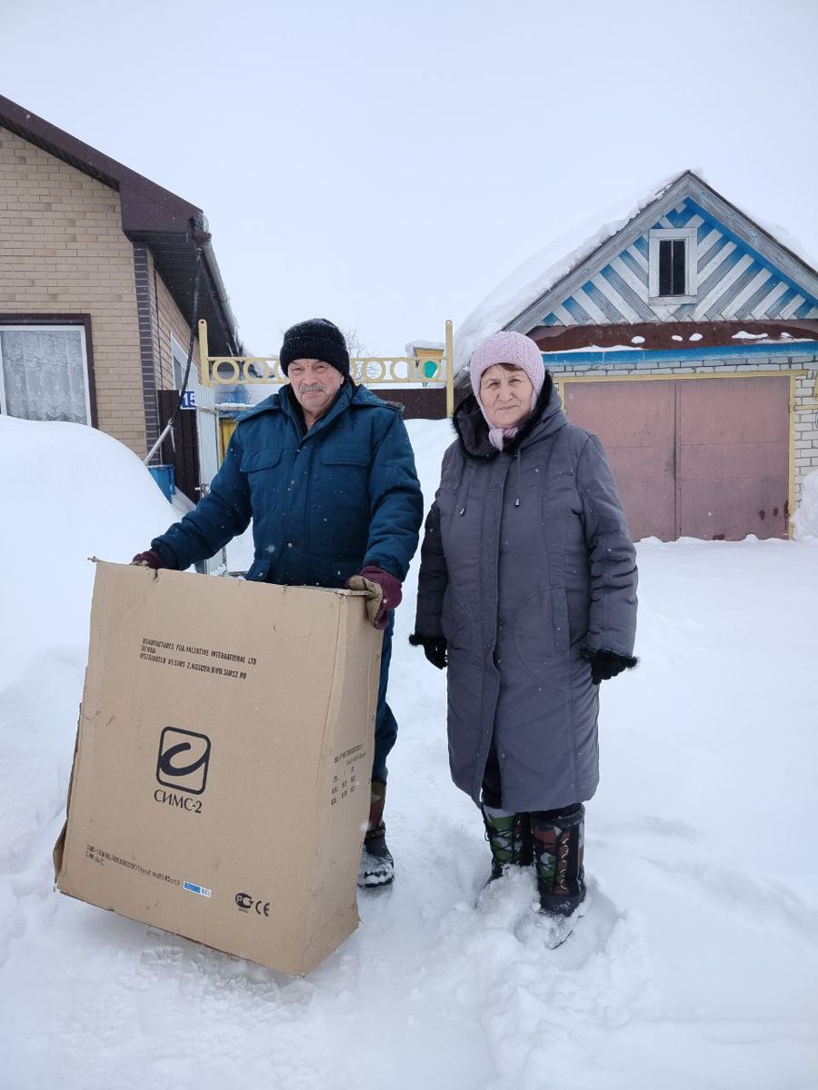 Благодарность семье участника СВО