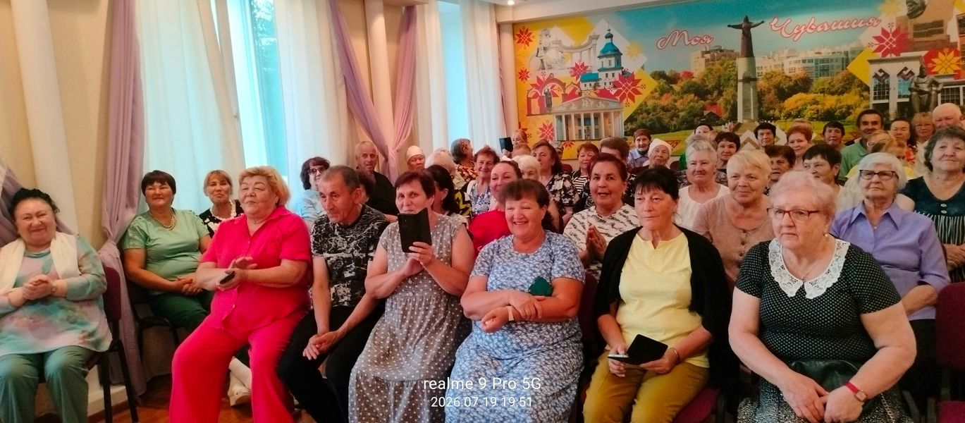 Вечер знакомств «Музыка нас связала»