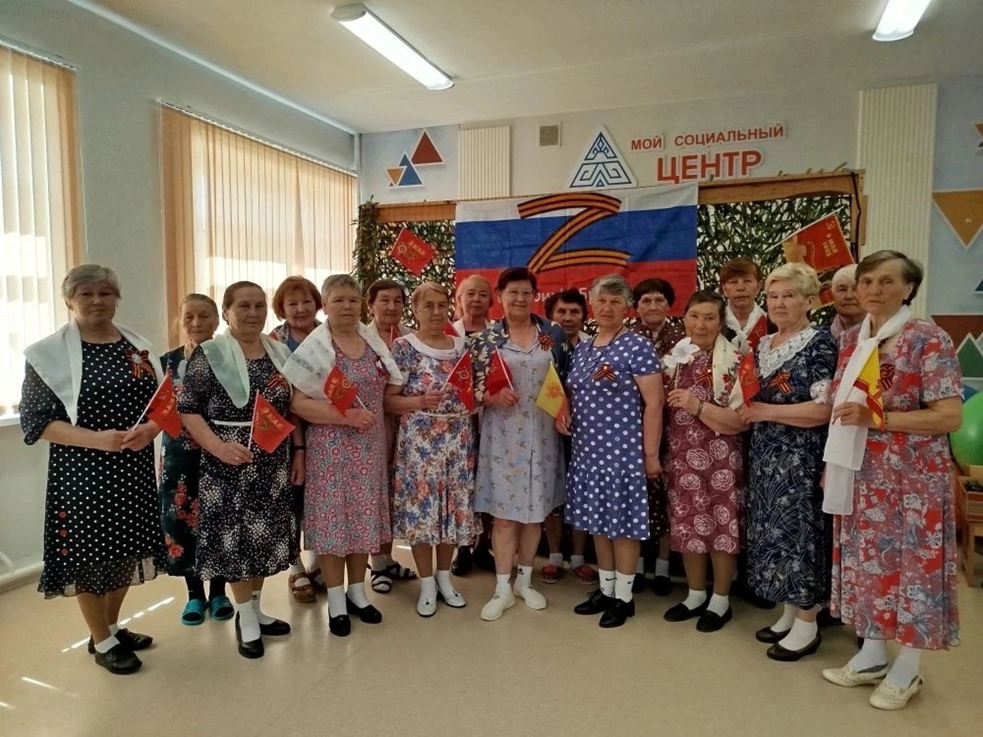 В центре активного долголетия прошло мероприятие, посвященное Дню Победы.