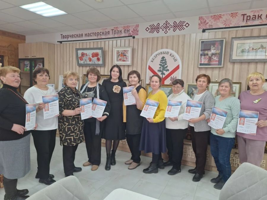 Диктант Победы
