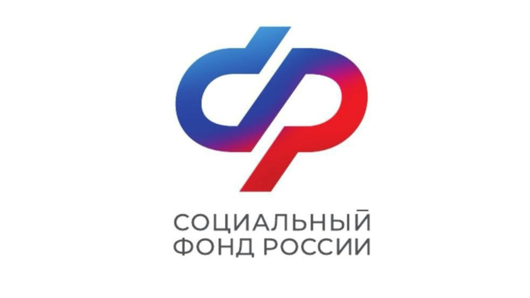 26-27 июня в клиентской службе в Чебоксарах консультируют специалисты различных ведомств и субботний прием