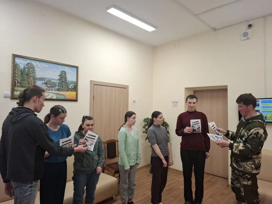 «Осторожно, незнакомец!»