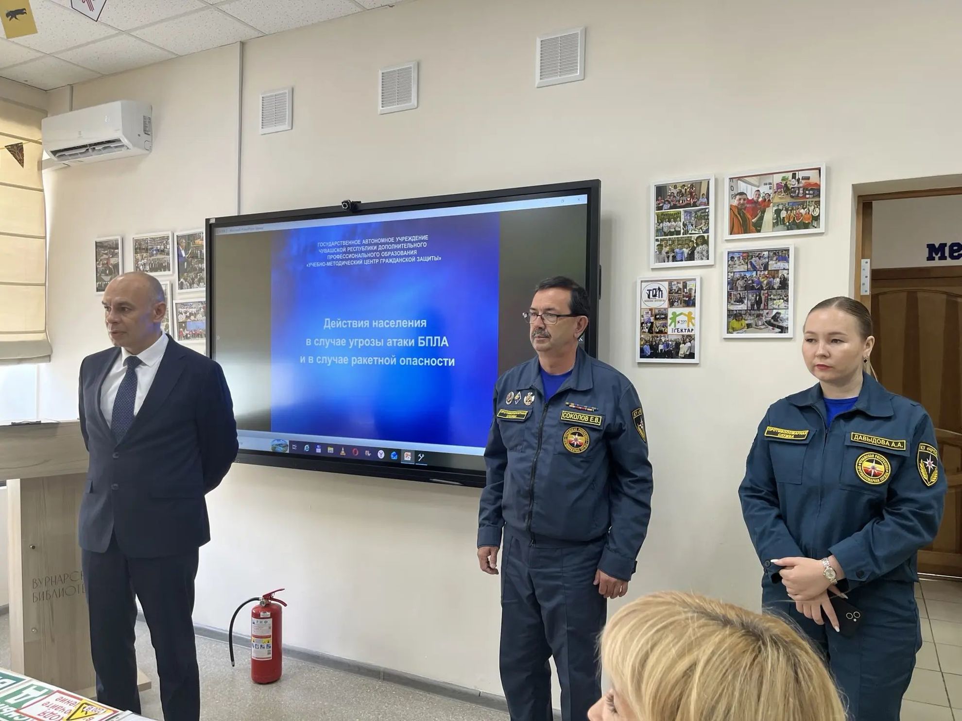Огонь, небо и бдительность: уроки безопасности для вурнарцев.