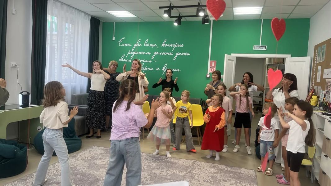 В Семейном МФЦ прошел яркий детский концерт