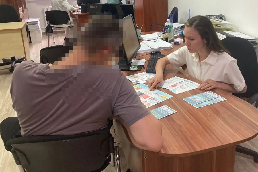 Психолог Ольга Королёва провела профилактические мероприятия ко Дню борьбы с наркоманией