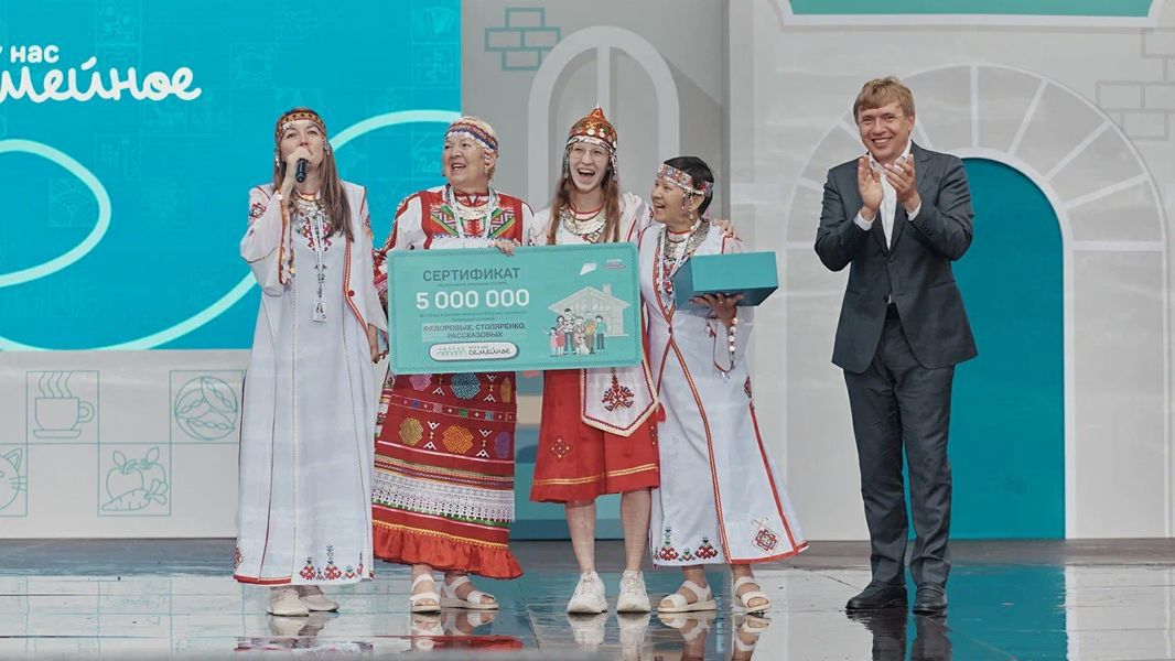 Счастье – родиться в России: две семьи из Чувашской Республики вошли в число победителей конкурса «Это у нас семейное»